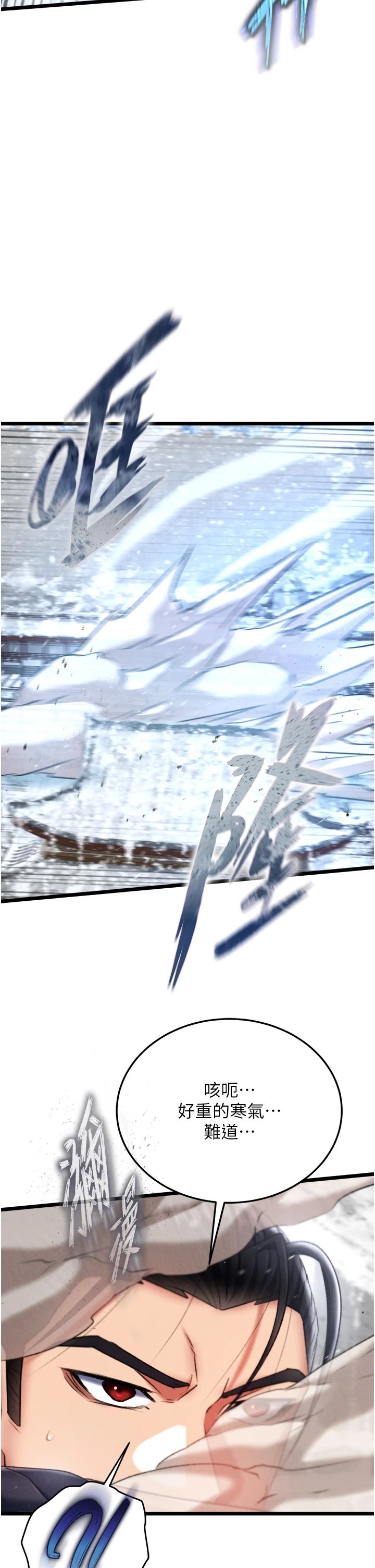 页面 51