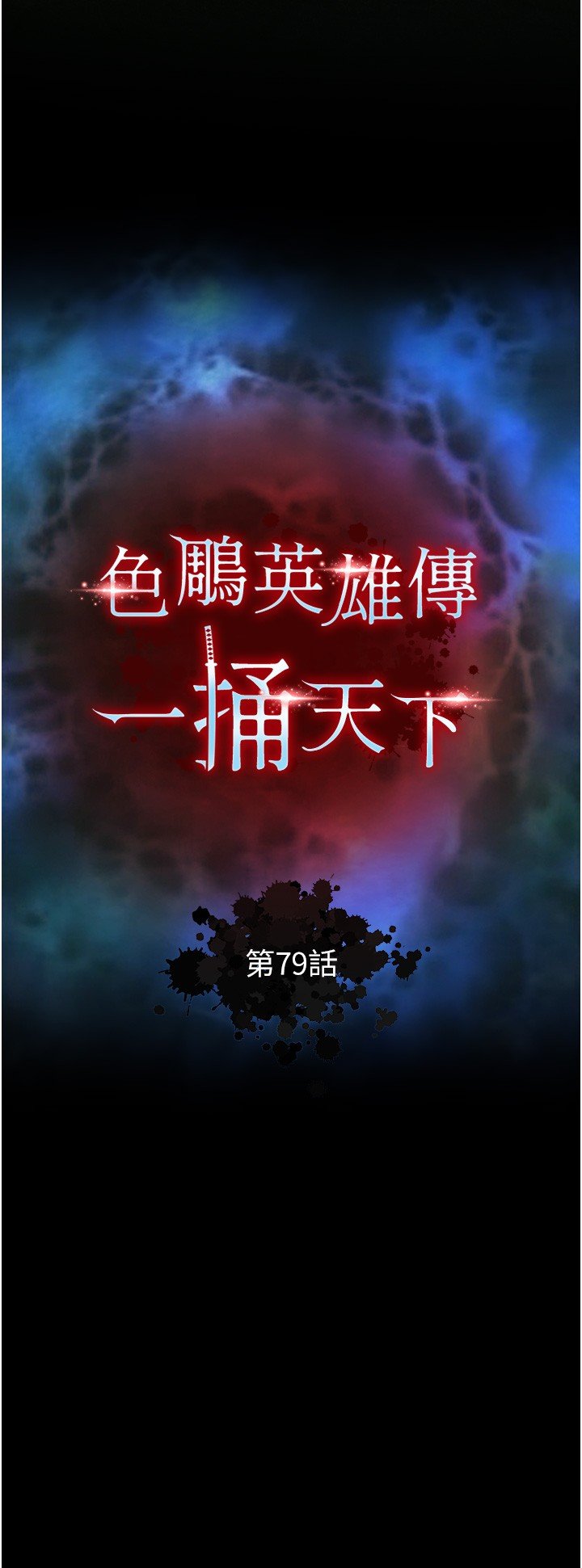 页面 8