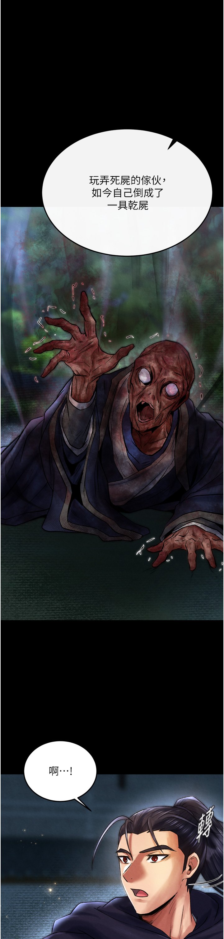 页面 15