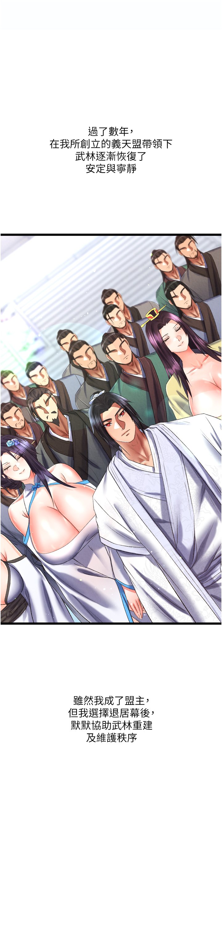页面 27