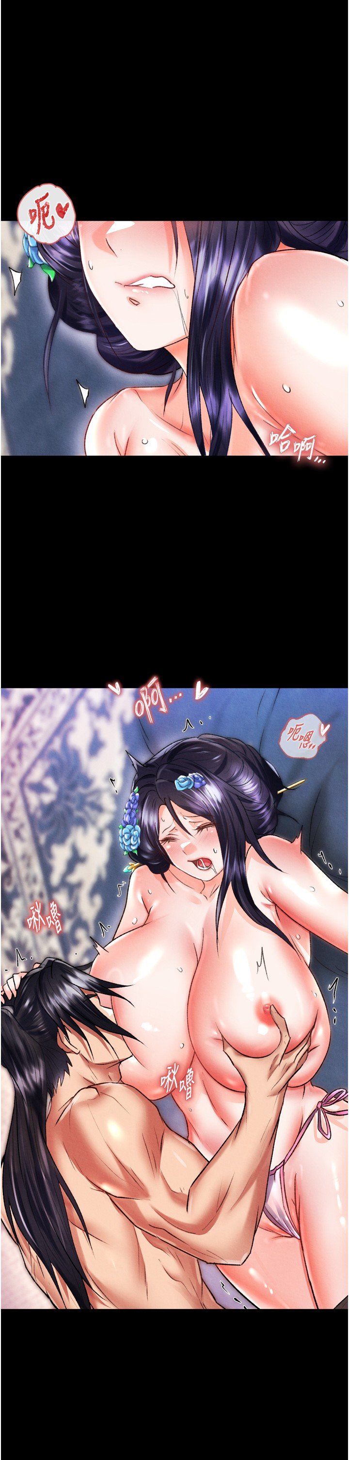 页面 33