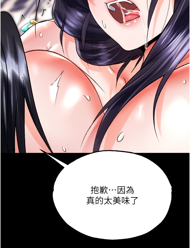 页面 35