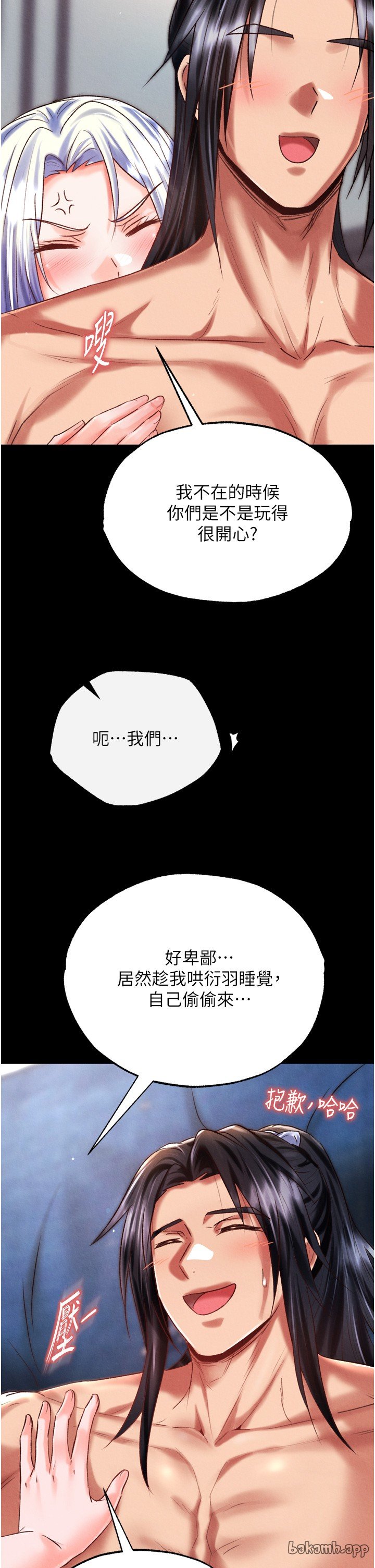 页面 43