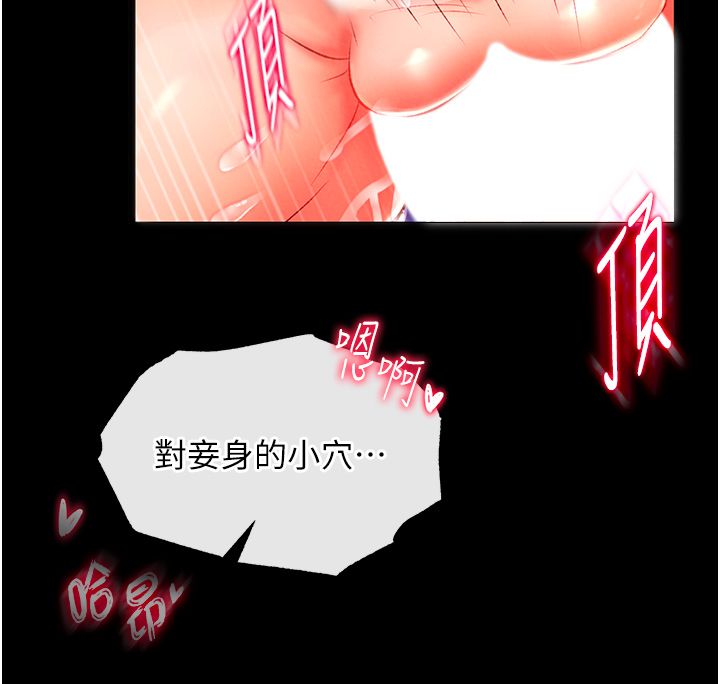 页面 2