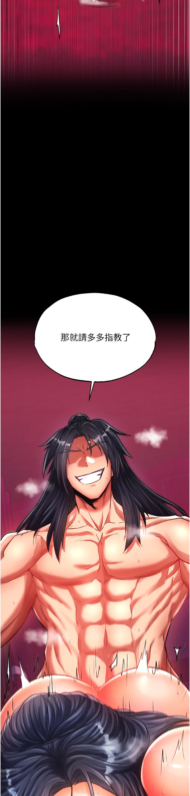 页面 4