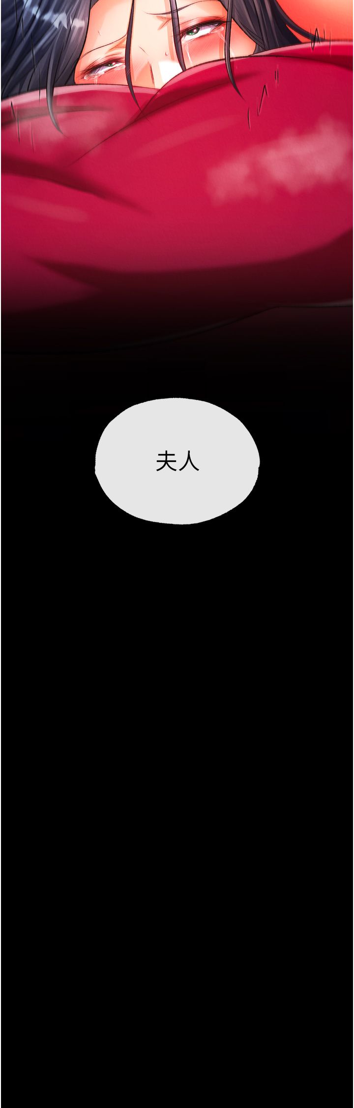 页面 5
