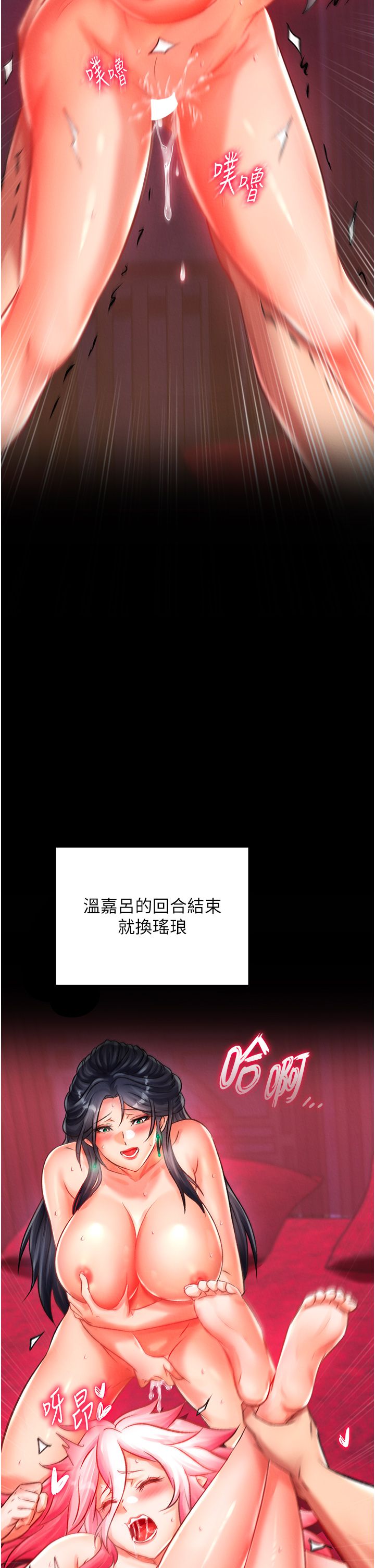 页面 10
