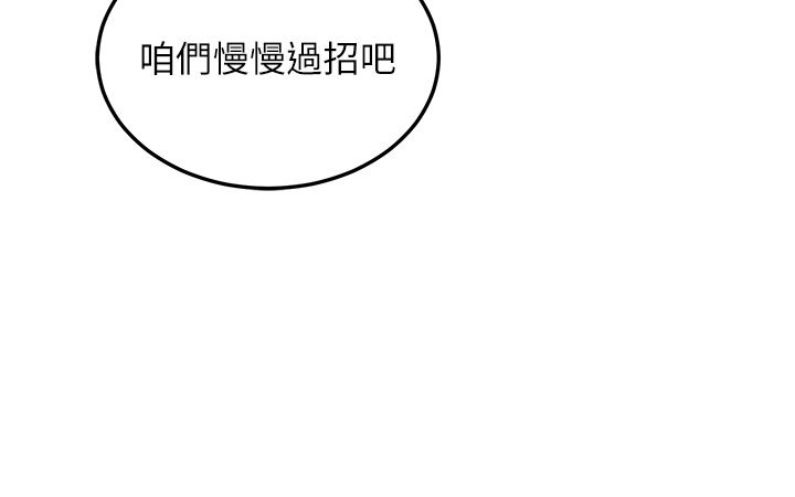 页面 9