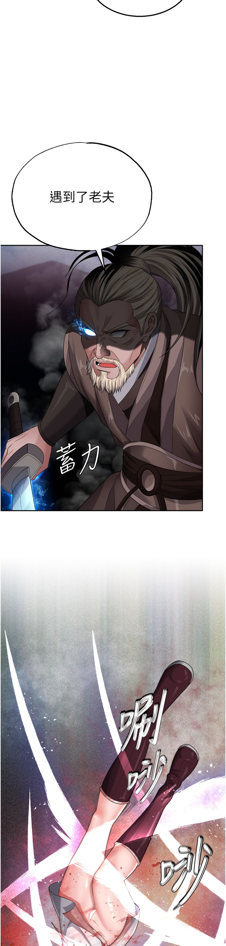 页面 27