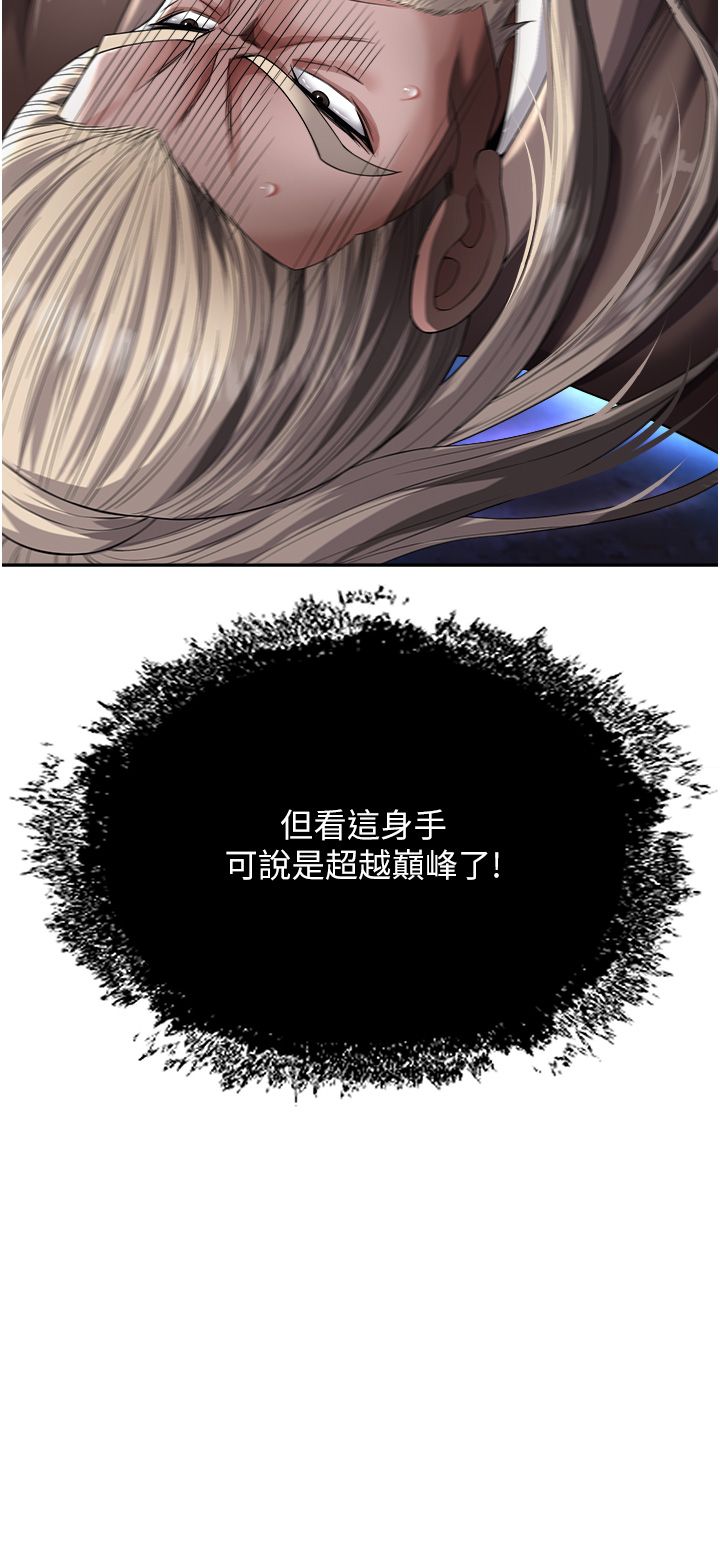 页面 32