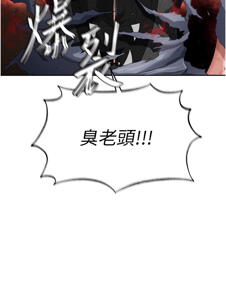 页面 40