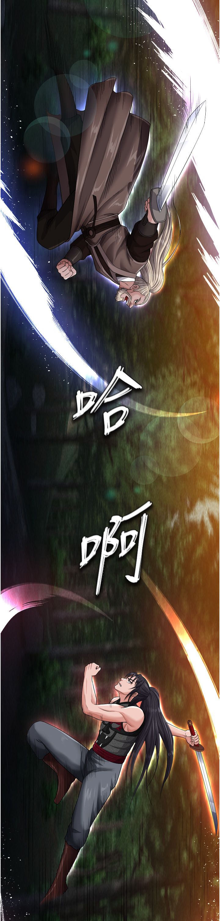页面 42