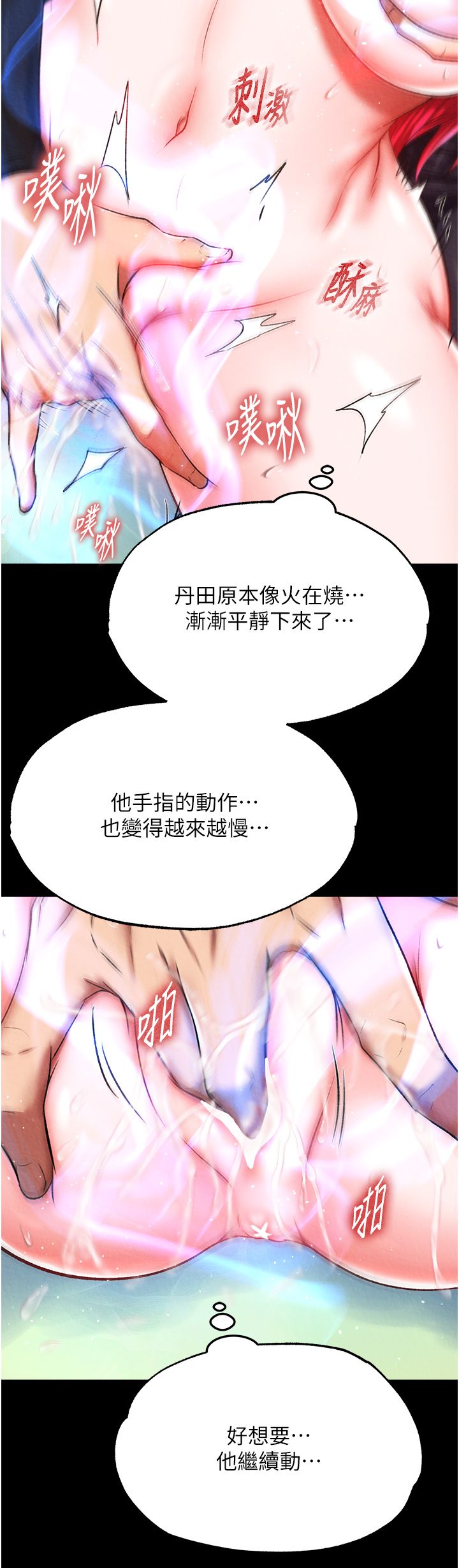 页面 10