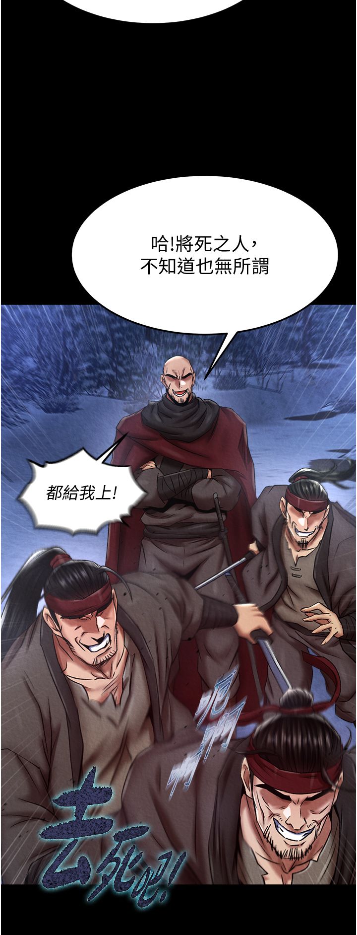 页面 30
