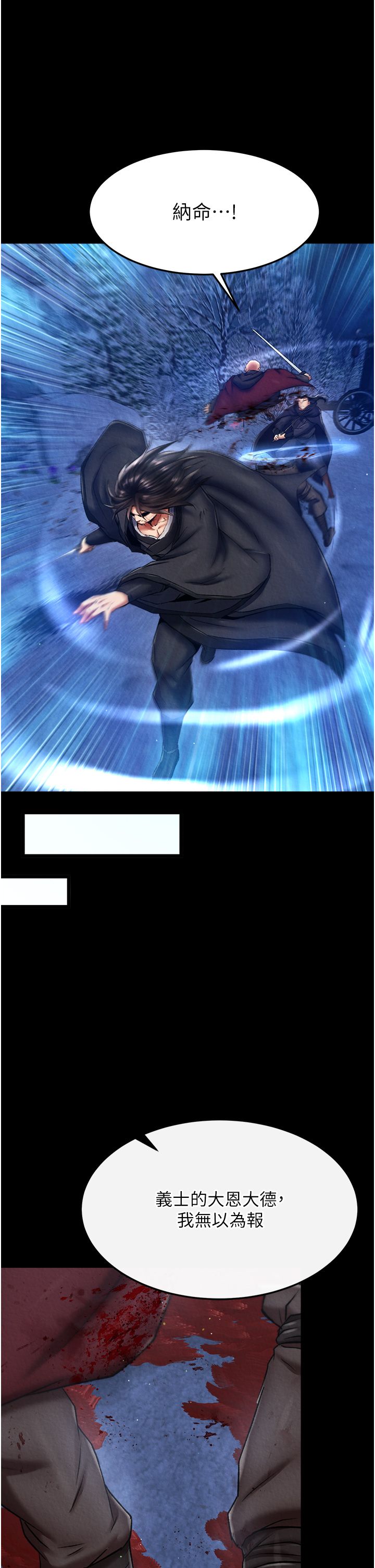 页面 42