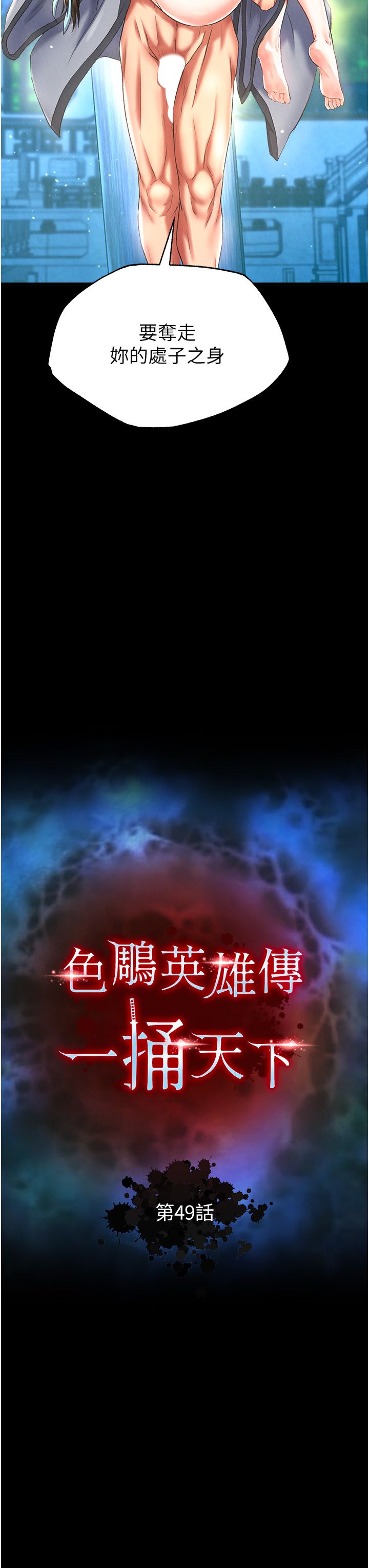 页面 4