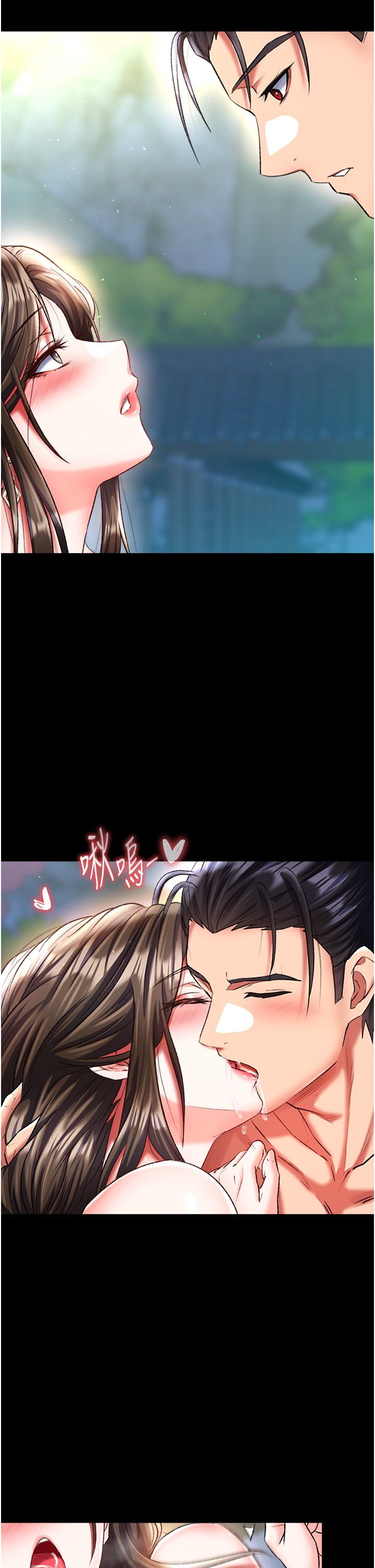 页面 10