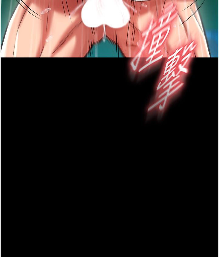 页面 23