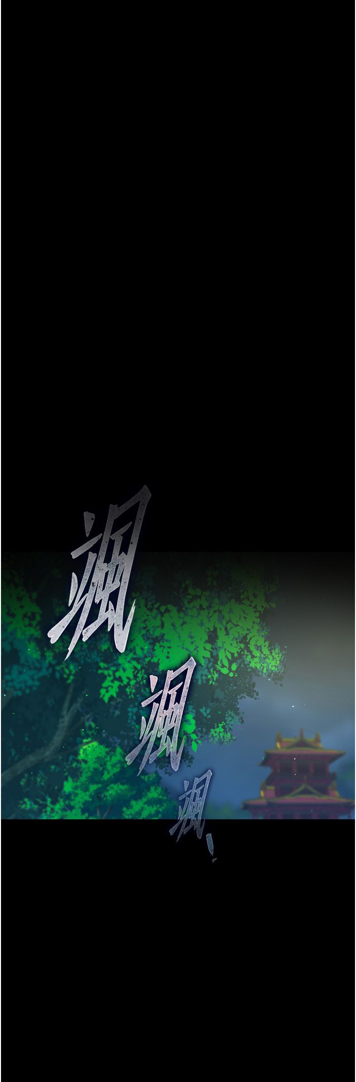 页面 26