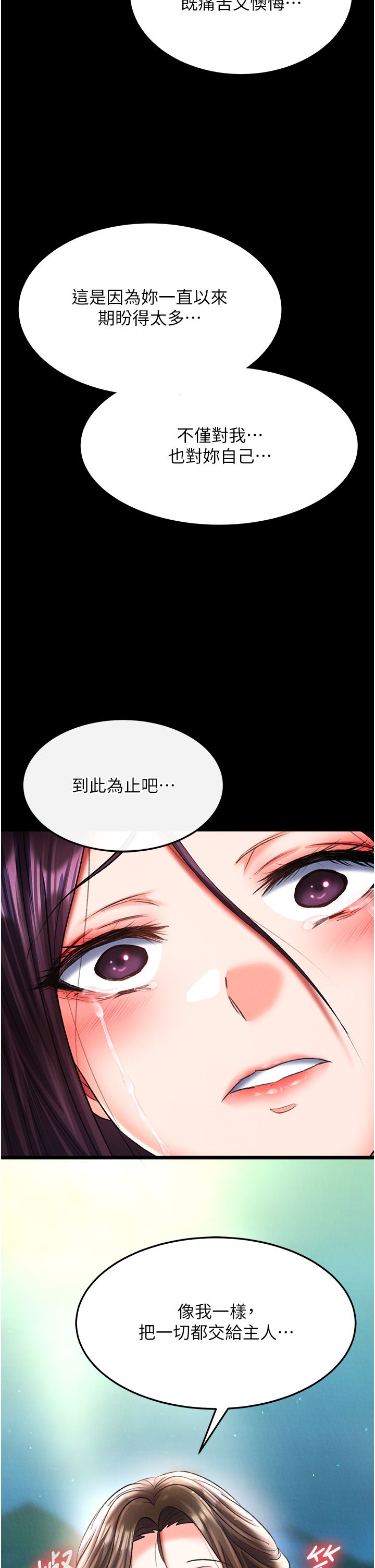 页面 34