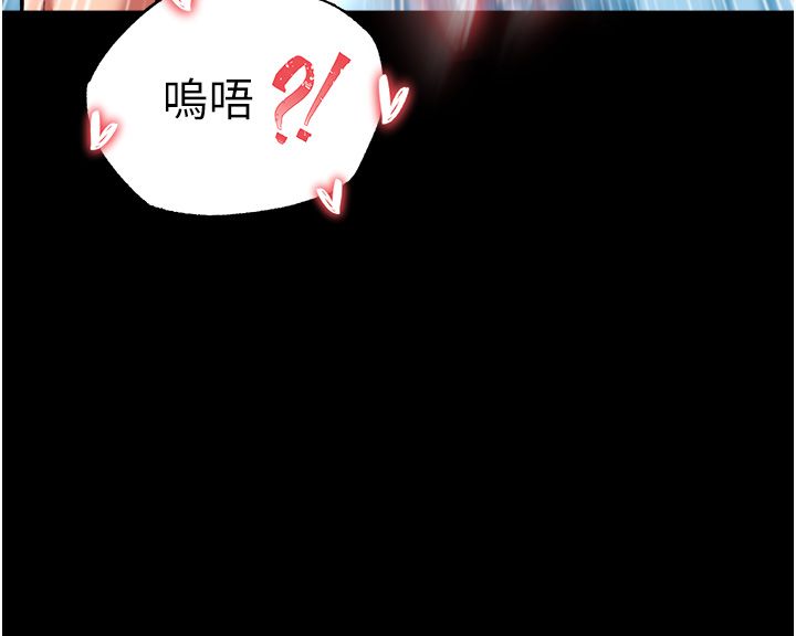 页面 47