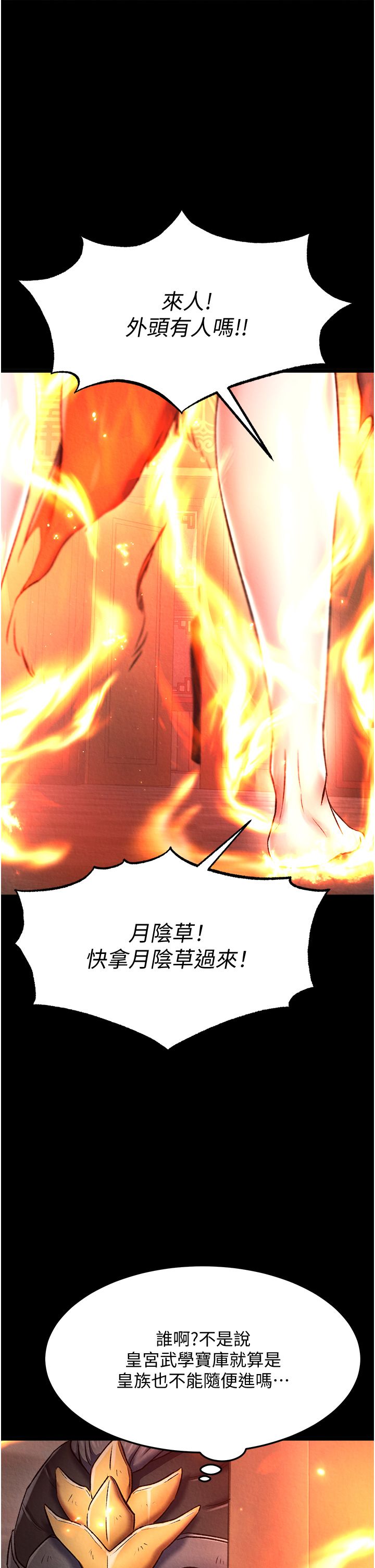 页面 1