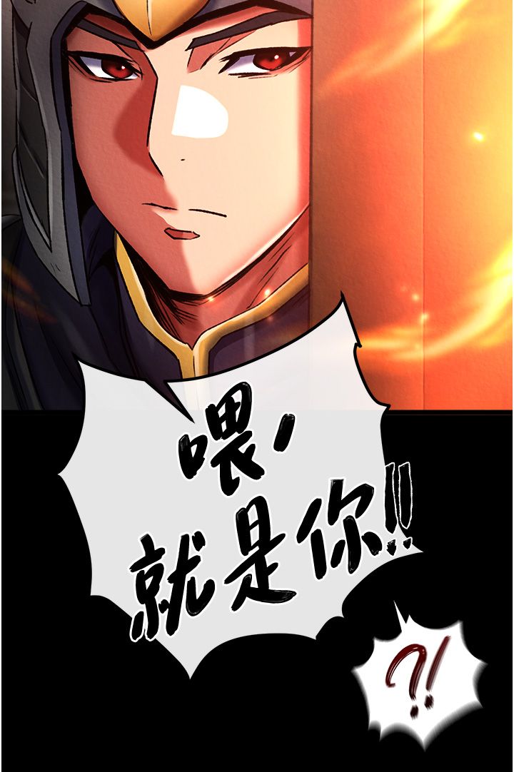 页面 2