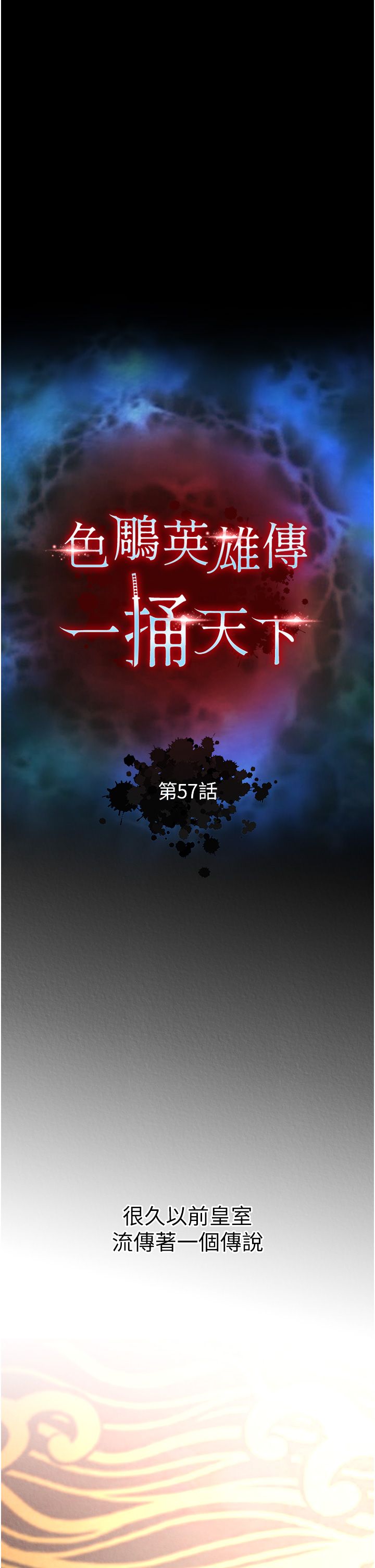 页面 5