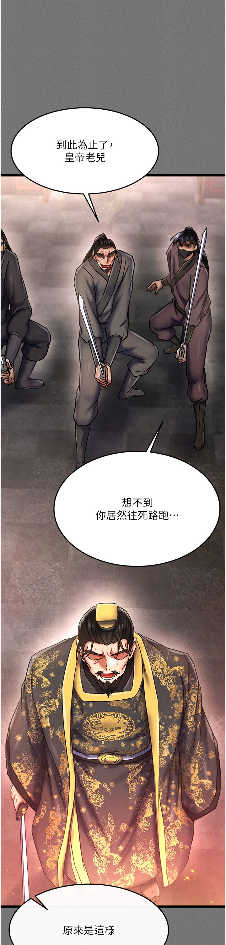 页面 22