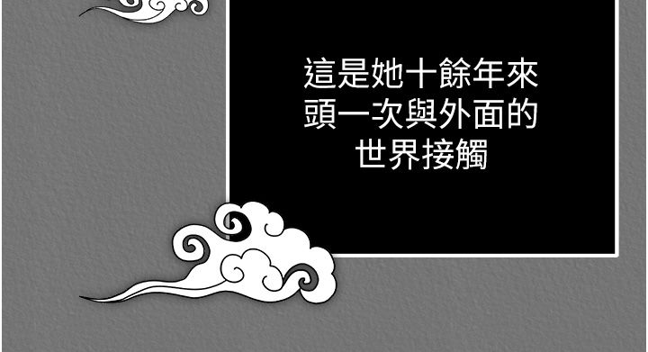 页面 27