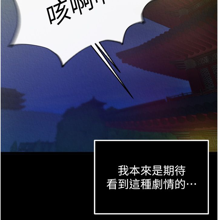 页面 30