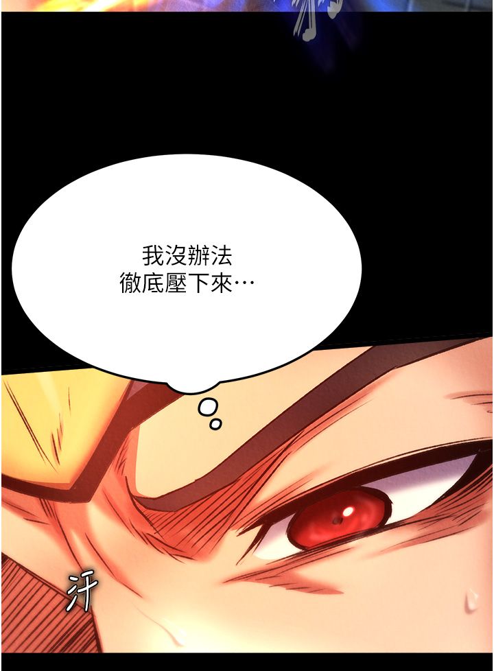 页面 42