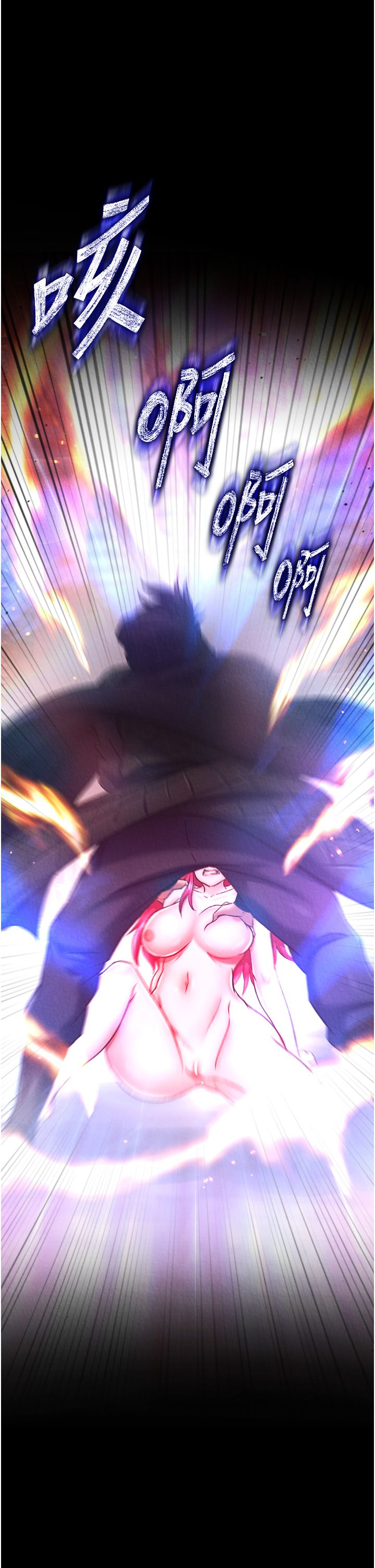 页面 49