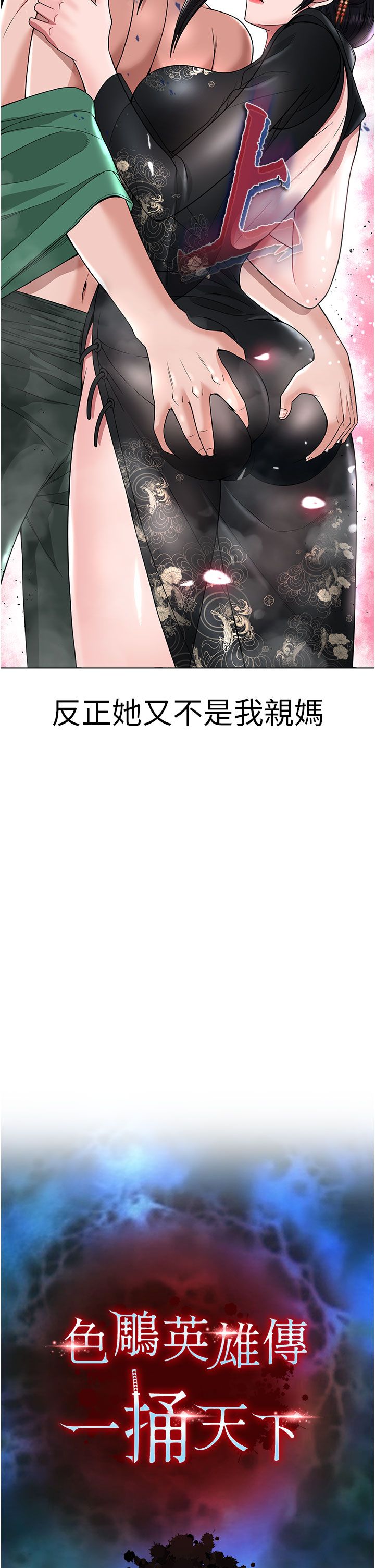 页面 5