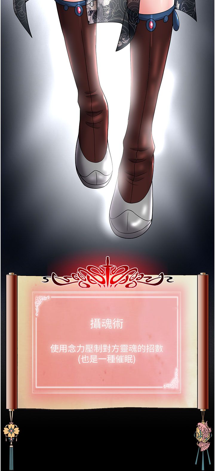 页面 10
