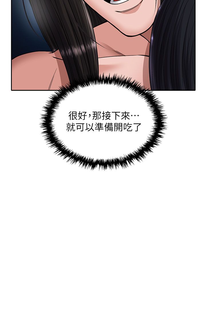 页面 14