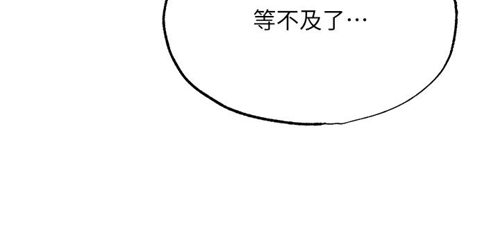 页面 21