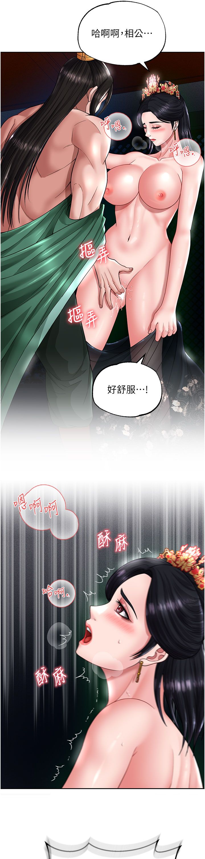 页面 26