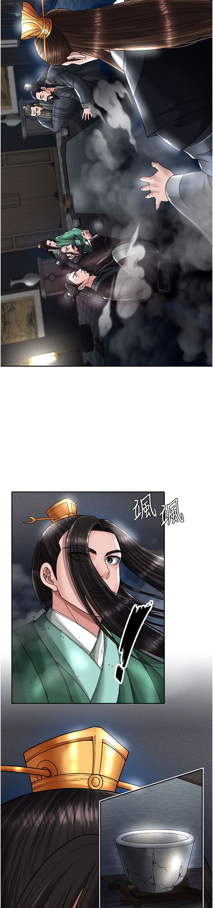 页面 43