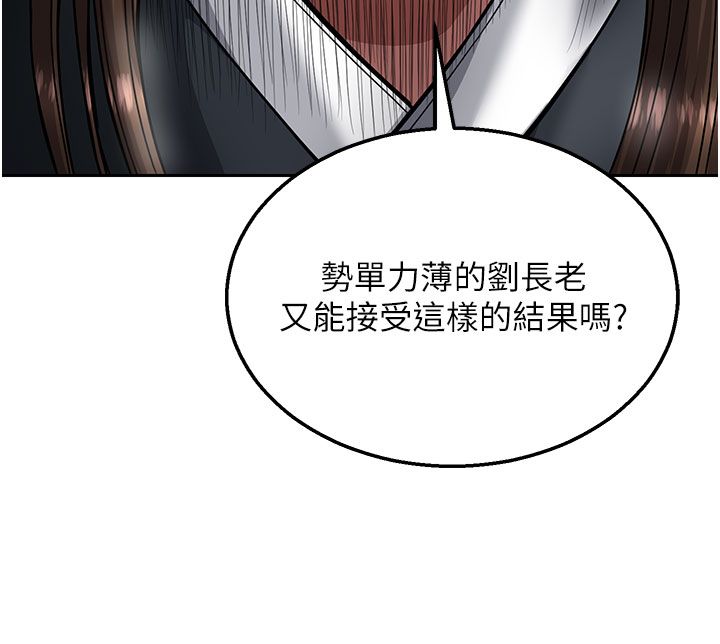 页面 48