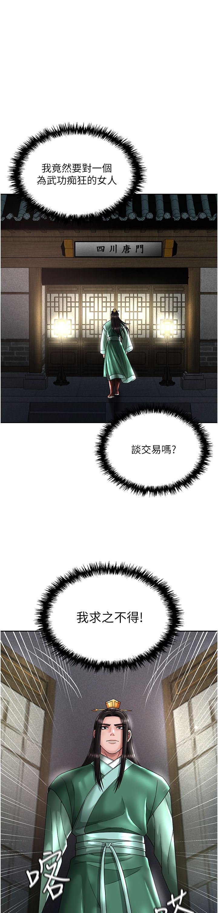 页面 1