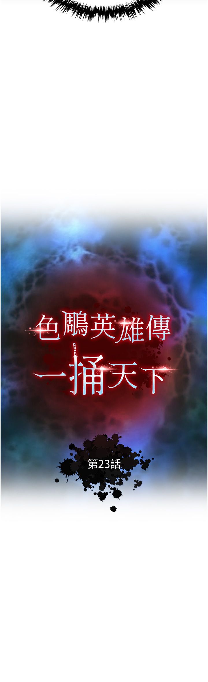 页面 6
