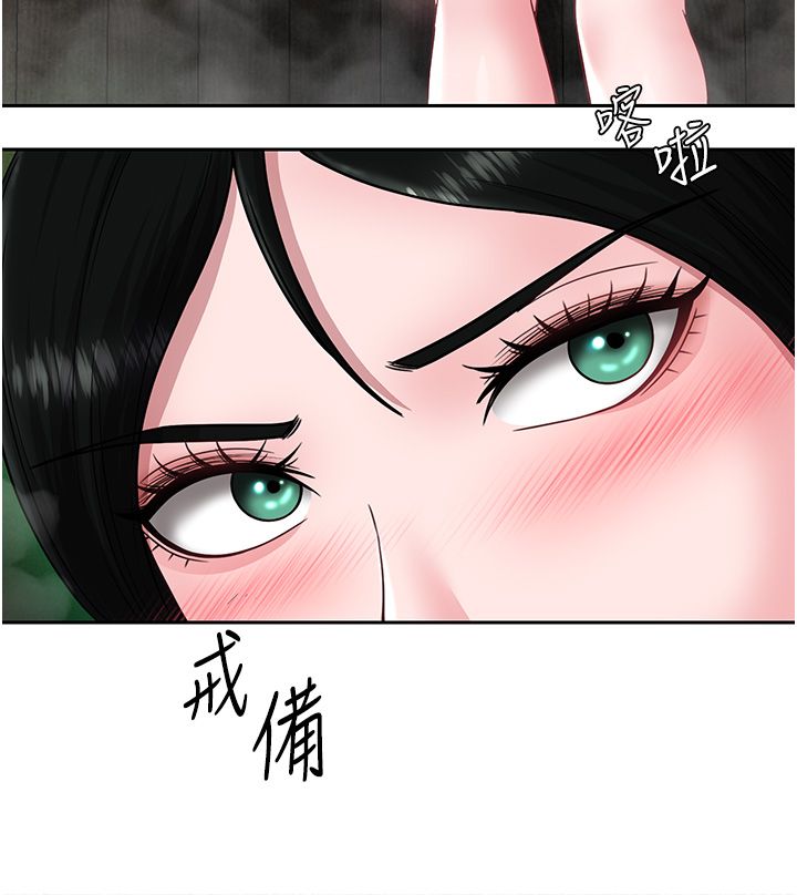 页面 30
