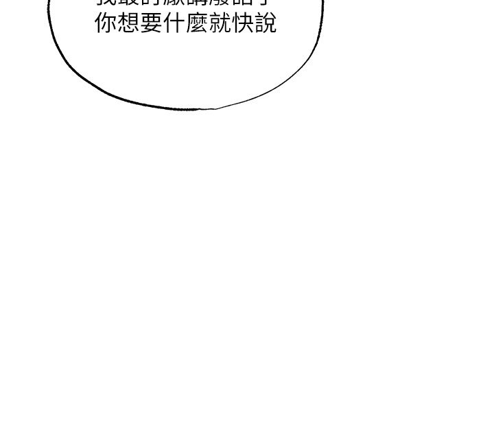 页面 41