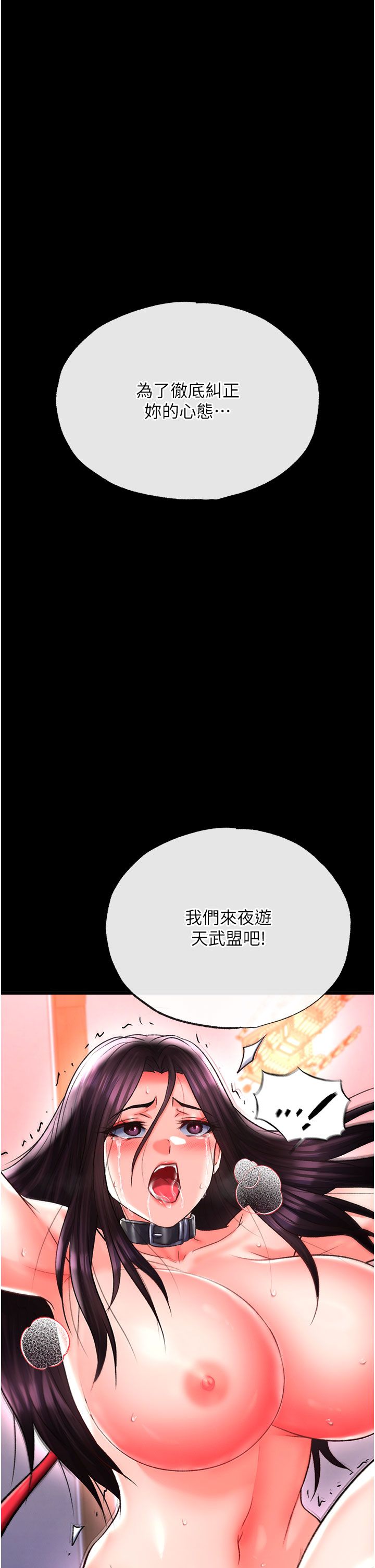 页面 3
