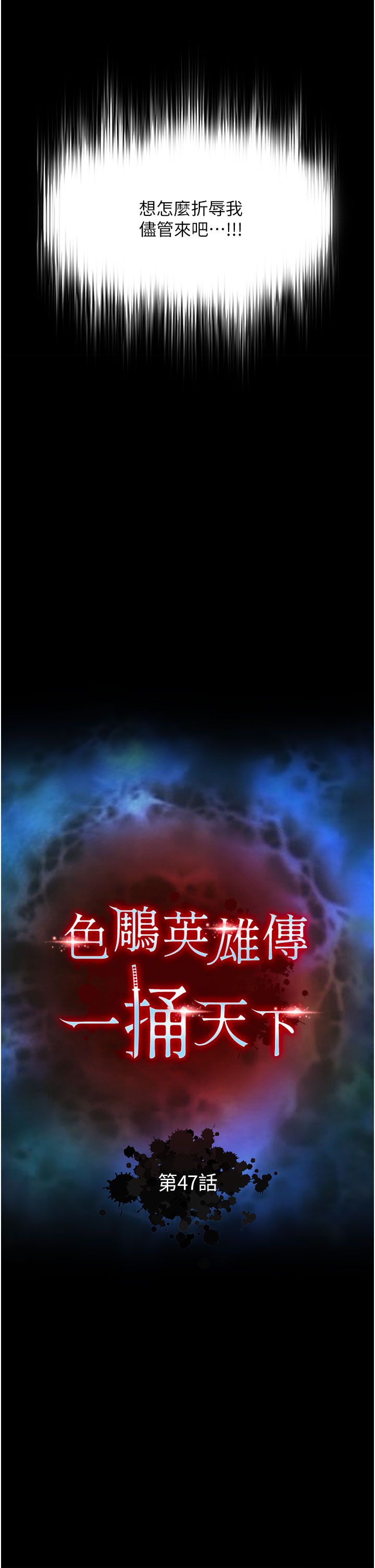 页面 13