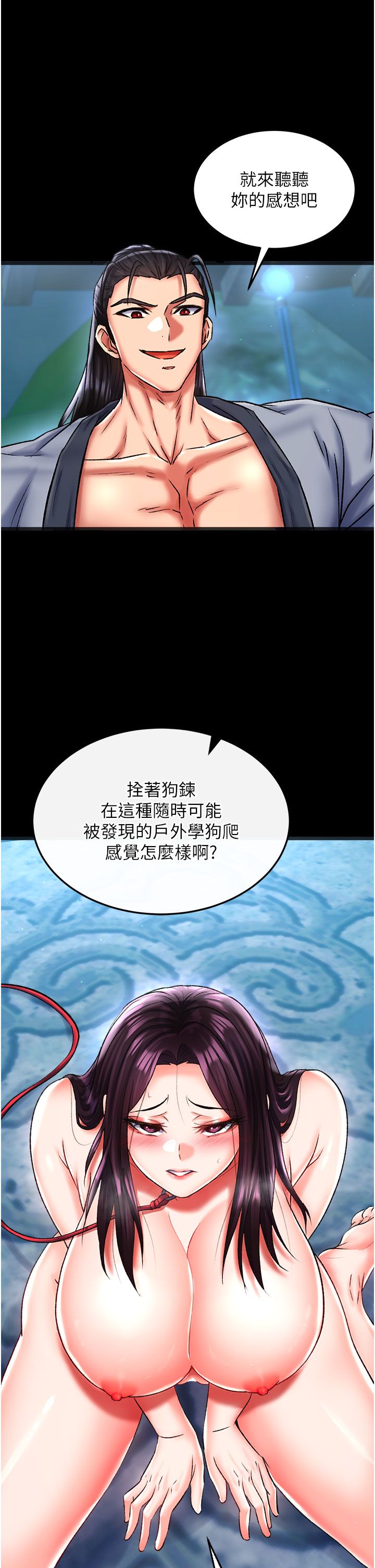 页面 16
