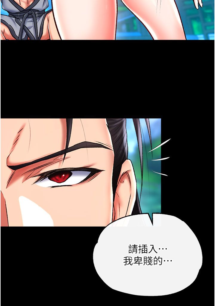 页面 21
