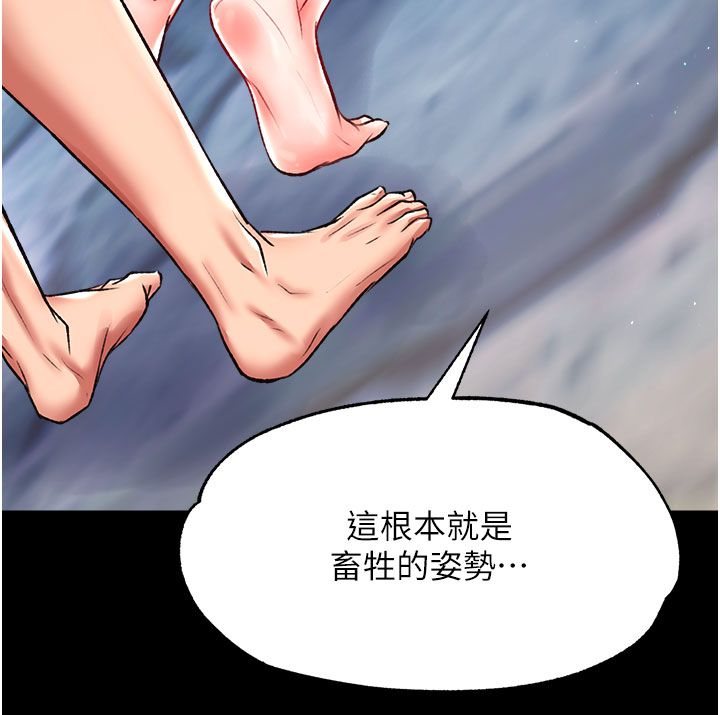 页面 39
