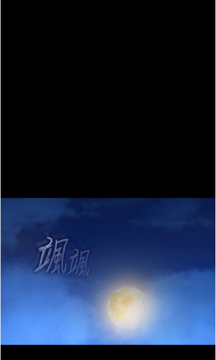 页面 49